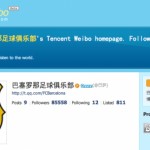 Le FC Barcelona signe avec Tencent et s’installe sur les médias sociaux chinois
