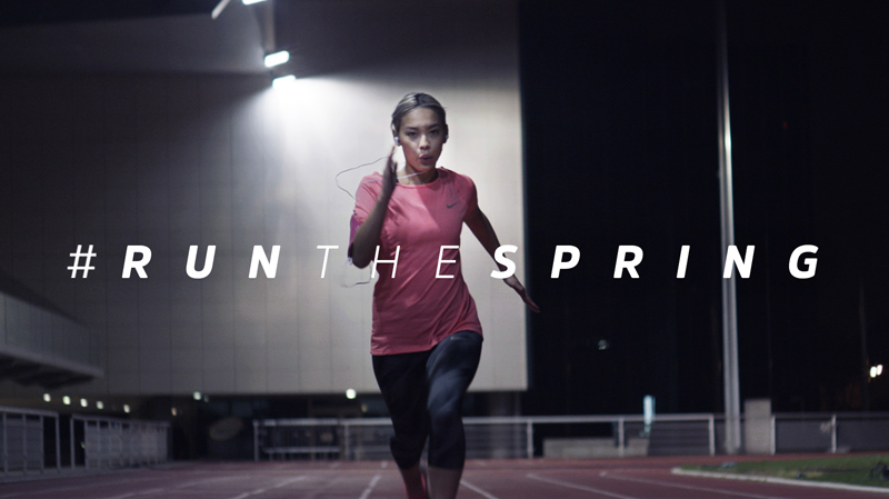 Intersport - RunTheSpring