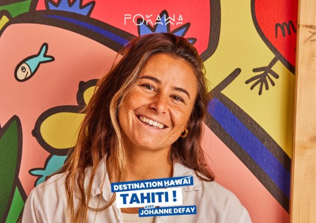 ポカワは、Sportfive による夏のレシピである Johanne Defay とチームを組みます