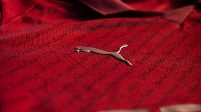 Maillot Collector Stade Rennais 125 ans